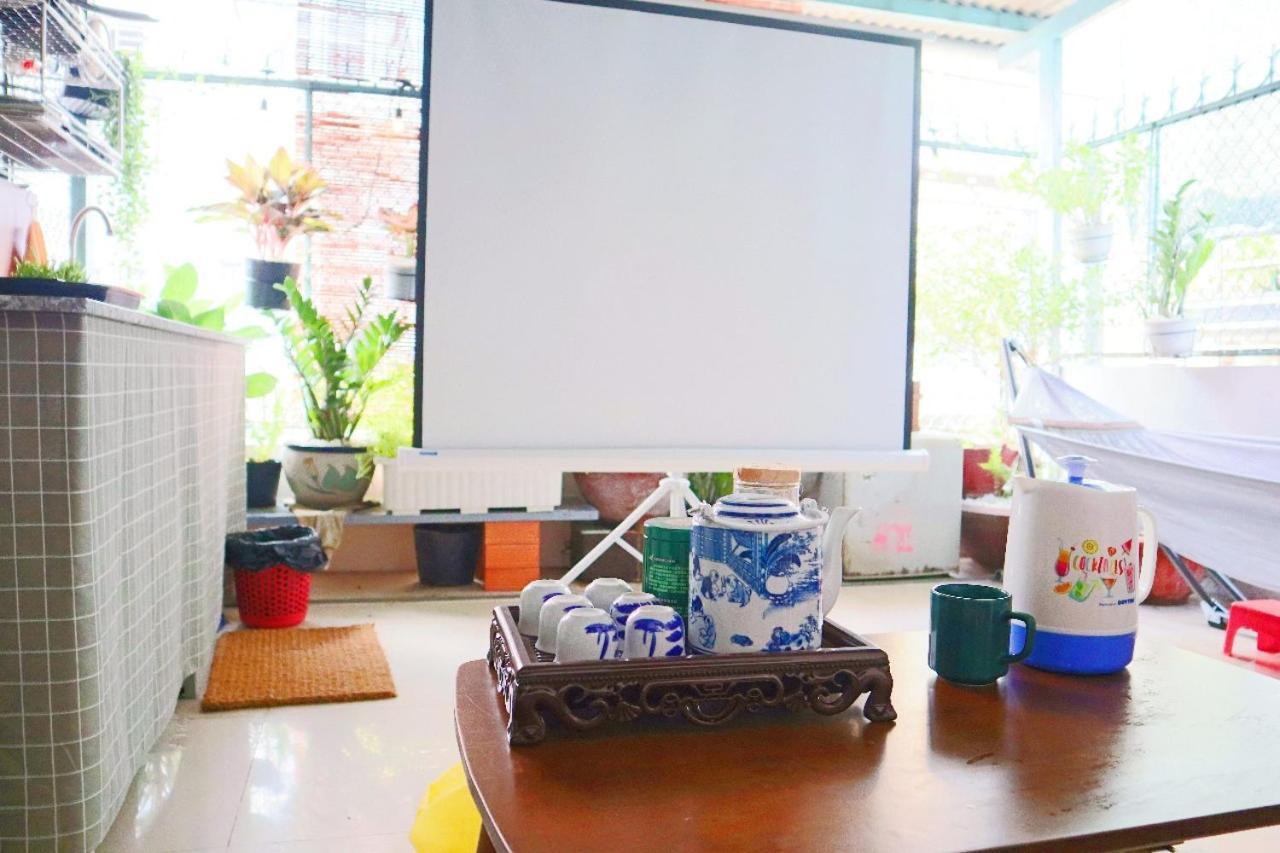 Lam House